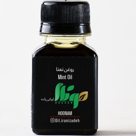 تصویر روغن نعنا 