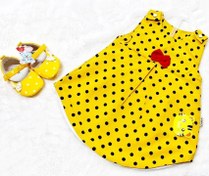 تصویر سارافون نخی نوزادی توپ توپی | با کیفیت و قیمت مناسب | سیسمونی شیدا 