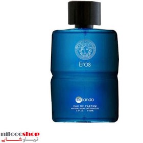 تصویر ادو پرفیوم مردانه بایلندو مدل Eros حجم 100 میلی لیتر Bailando Eros Eau De Parfum For Men 100ml