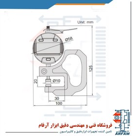 تصویر ضخامت سنج ورق دیجیتال اینسایز 10-0 میلی متر مدل 101-2871 Insize Digital Thickness Gauge 2871-101