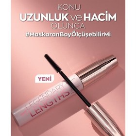 تصویر ریمل بلند کننده و حجم دهنده Avon Legendary Lengths آوون 10 میل 