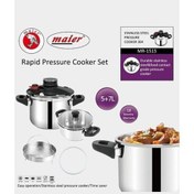 تصویر زودپز مایر 5و7 لیتری مدل Maier Rapid Pressure Cooker MR-1515 