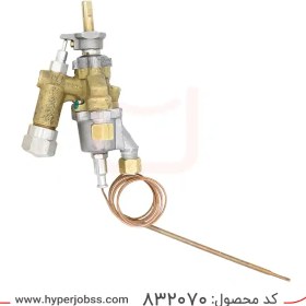 تصویر شیر ترموستاتیک فر اجاق گاز پارس مدل دو خروجی رزوه بیرون thermocouple valve 90 degree riazat