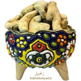 تصویر زنجبیل 