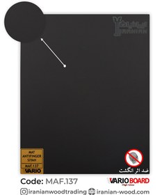 تصویر پانل سوپرمات آنتی فینگر مشکی ( سیاه ) درجه2 