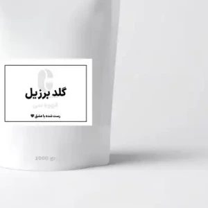 تصویر فروشگاه سی کافی