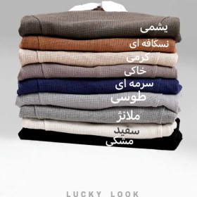 تصویر بلوز یقه‌دار بیسکویتی با رنگبندی جدید برند LUCKY LOOK 