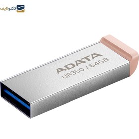 تصویر فلش 64 گیگ ای دیتا Adata UR350 USB3.2 ADATA UR350 USB3.2 FLASH DRIVE