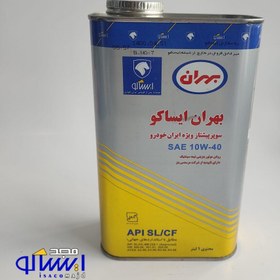 تصویر روغن موتور 10W40 بهران پیشتاز ا لیتری شرکتی ایساکو اصل 0770702406 