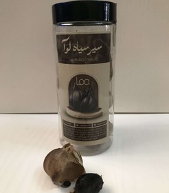تصویر سیر سیاه 200گرم 