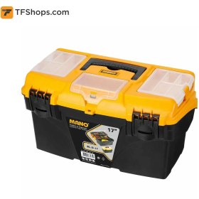 تصویر جعبه ابزار مانو مدل BLO17 سایز 17 اینچ Toolbox