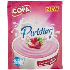 تصویر پودینگ توت فرنگی کوپا 