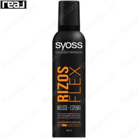 تصویر موس فر کننده مو سایوس Syoss ُSyoss Rizos Flex Mouse