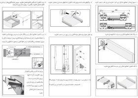 تصویر ریل کشو بدنه دار دبل باکس با دبل گالری فانتونی مدل B010 سایز 500 میلی متر Double Box High Drawer