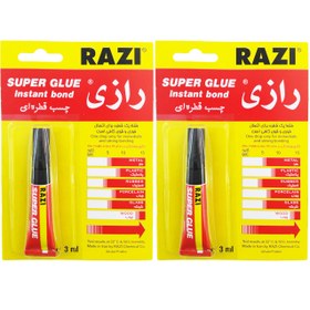 تصویر چسب قطره ای رازی مدل Super Glue حجم 3 میلی لیتر بسته 2 عددی Razi Super Glue Instant Bond Adhesive 3ml