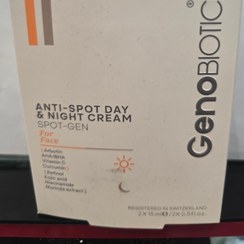 تصویر کرم ضدلک شب وروز ژنو بایوتیک 