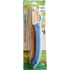 تصویر اره تاشو Tessen 