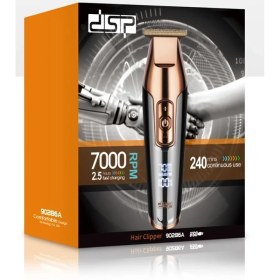 تصویر ماشین اصلاح dsp7000 