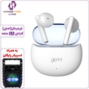 تصویر هندزفری بی سیم گلوریمی مدل Glori Buds 2 ا Glorimi Glori Buds 2 Wireless Handsfree Glorimi Glori Buds 2 Wireless Handsfree