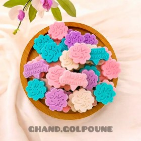 تصویر قند تولد 