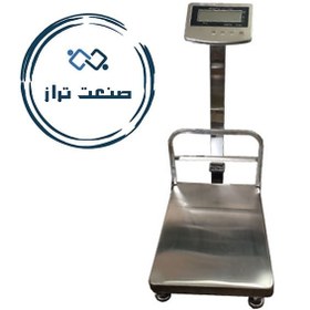 تصویر باسکول ضد اب 300 کیلویی 