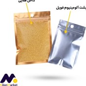 تصویر پاکت شفاف متالایز داخل طلایی 