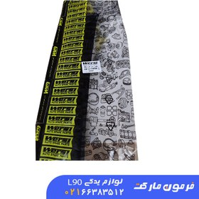 تصویر دیفیوزر سپر عقب ال 90 