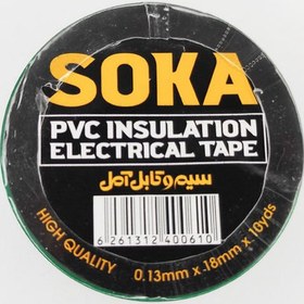 تصویر چسب برق سوکا مدل CK کد004 