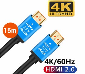 تصویر کابل Philips HDMI 4k 1.5m ا Philips HDMI 4k 1.5m Cable Philips HDMI 4k 1.5m Cable