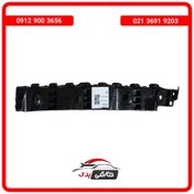 تصویر براکت چپ سپر عقب فیدلیتی پرستیژ 