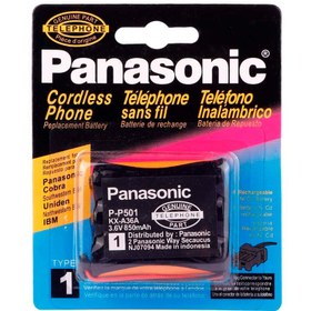 تصویر باتری تلفن بی سیم Panasonic P-P501 
