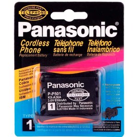 Battery for panasonic deals phone