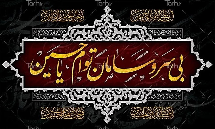 صنایع نیوز 