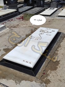 تصویر سنگ قبر مرمریت هرات . شماره ۳۲۰ 