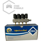 تصویر ریل سوخت نیسان یورو2 سی ان جی (CNG) وسام صنعت 