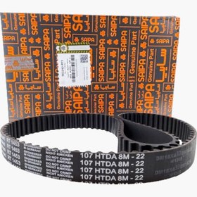 تصویر تسمه تایم رایکالتون مناسب پراید مدل ۱۰۷ شرکتی 