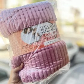 تصویر پتو پلیسه ای مدل کاترین یاسی دونفره 