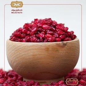 تصویر زرشک پفکی Puffy barberry