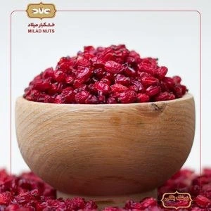 تصویر فروشگاه خشکبار میلاد دات کام