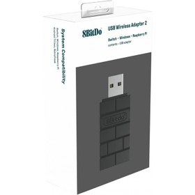 تصویر آداپتور بی‌سیم (دانگل) 8BitDo 2 - نسل ۲ 