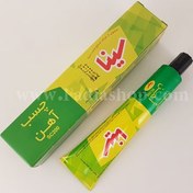 تصویر چسب آهن سینا 100 - حدود 8 عدد 