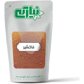 تصویر خاکشیر 