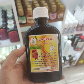 تصویر شربت ملین، لاگزا (رفع یبوست) 100 درصد گیاهی طب سنتی و اسلامی 