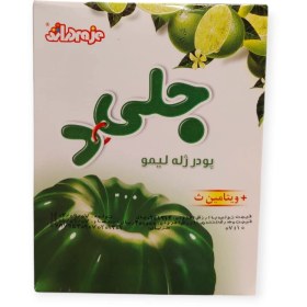 تصویر پودر ژله لیمو دراژه 