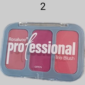 تصویر پالت رژگونه 3 تایی 