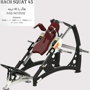 تصویر فروشگاه دنیزاسپرت