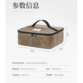 تصویر ساک حمل نیچرهایک مدل Square Camping Storage Bag 