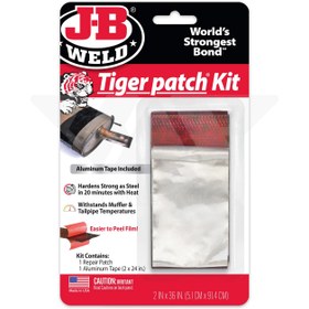 تصویر چسب جوش اگزوز جی بی ولد مدل Tiger 