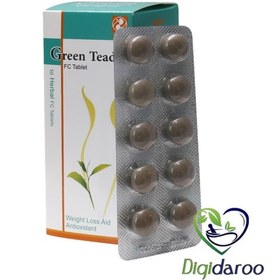 تصویر قرص گرین تیدین دینه ۵۰ عددی ا Dineh Green Tea Din 50 Herbal Tabs Dineh Green Tea Din 50 Herbal Tabs