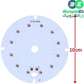 تصویر برد PCB آلومینیومی گرد LED 2835 قطر 10cm 